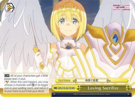 Loving Sacrifice (RRR) (BFR/S78-E027R RRR) - BOFURI: I Don't Want to Get Hurt, so I'll Max Out My Defense