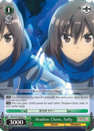 Shadow Clone, Sally (B) (BFR/S78-E046b C) - BOFURI: I Don't Want to Get Hurt, so I'll Max Out My Defense