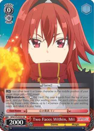 Two Faces Within, Mii (BFR/S78-E056 RR) - BOFURI: I Don't Want to Get Hurt, so I'll Max Out My Defense