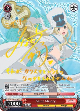 Saint Misery (SP) (BFR/S78-E058SP SP) - BOFURI: I Don't Want to Get Hurt, so I'll Max Out My Defense