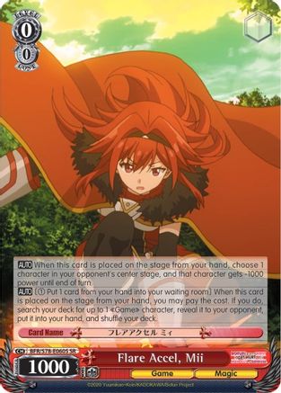 Flare Accel, Mii (SR) (BFR/S78-E060S SR) - BOFURI: I Don't Want to Get Hurt, so I'll Max Out My Defense