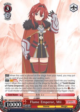 Flame Emperor, Mii (SR) (BFR/S78-E064S SR) - BOFURI: I Don't Want to Get Hurt, so I'll Max Out My Defense