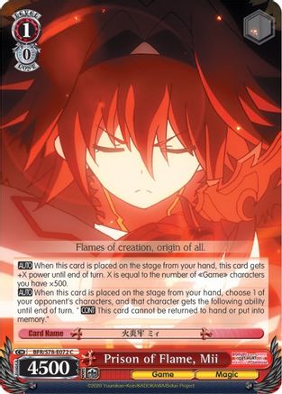 Prison of Flame, Mii (BFR/S78-E072 C) - BOFURI: I Don't Want to Get Hurt, so I'll Max Out My Defense