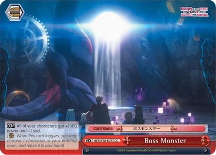 Boss Monster (BFR/S78-E077 CC) - BOFURI: I Don't Want to Get Hurt, so I'll Max Out My Defense