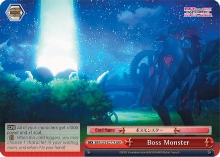 Boss Monster (RRR) (BFR/S78-E077R RRR) - BOFURI: I Don't Want to Get Hurt, so I'll Max Out My Defense