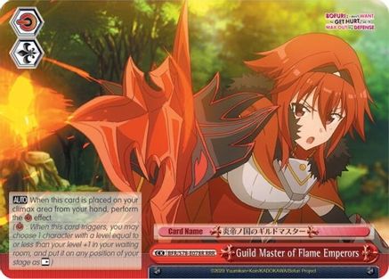 Guild Master of Flame Emperors (RRR) (BFR/S78-E078R RRR) - BOFURI: I Don't Want to Get Hurt, so I'll Max Out My Defense