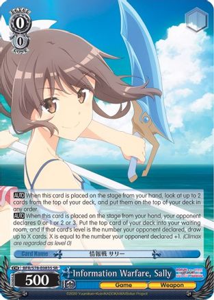 Information Warfare, Sally (SR) (BFR/S78-E083S SR) - BOFURI: I Don't Want to Get Hurt, so I'll Max Out My Defense