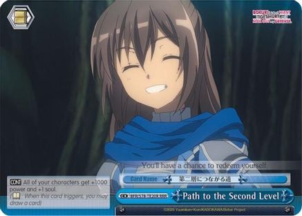 Path to the Second Level (RRR) (BFR/S78-TE20R RRR) - BOFURI: I Don't Want to Get Hurt, so I'll Max Out My Defense