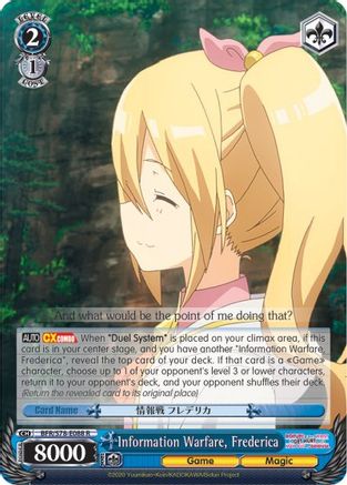 Information Warfare, Frederica (BFR/S78-E088 R) - BOFURI: I Don't Want to Get Hurt, so I'll Max Out My Defense