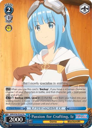 Passion for Crafting, Iz (BFR/S78-TE16 TD) - BOFURI: I Don't Want to Get Hurt, so I'll Max Out My Defense
