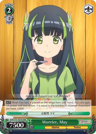 Worrier, May (RRR) (BFR/S78-TE07R RRR) - BOFURI: I Don't Want to Get Hurt, so I'll Max Out My Defense