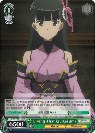 Giving Thanks, Kasumi (BFR/S78-E112 PR) - BOFURI: I Don't Want to Get Hurt, so I'll Max Out My Defense