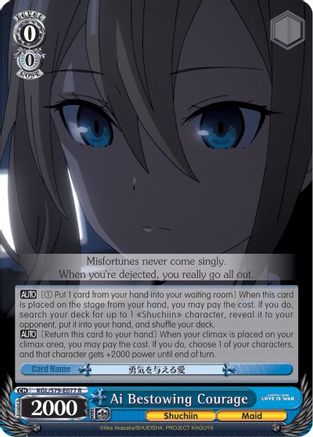 Ai Bestowing Courage (KGL/S79-E077 R) - Kaguya-sama: Love is War