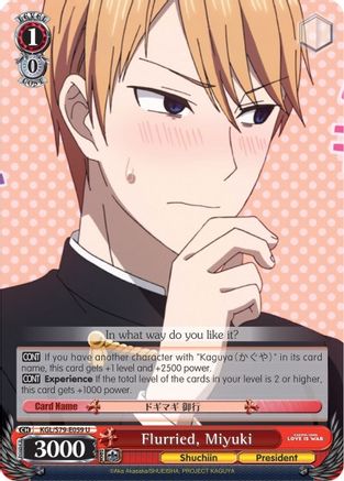Flurried, Miyuki (KGL/S79-E059 U) - Kaguya-sama: Love is War