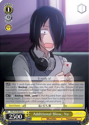 Additional Blow, Yu (KGL/S79-E010 U) - Kaguya-sama: Love is War