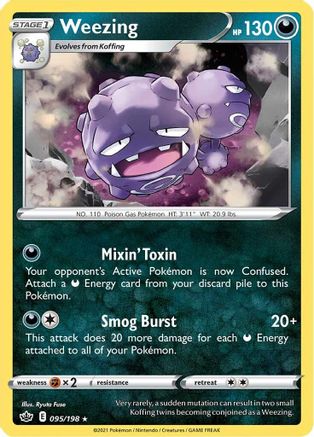Weezing 095/198 - Reverse Holofoil SWSH06 Chilling Reign - Rare
