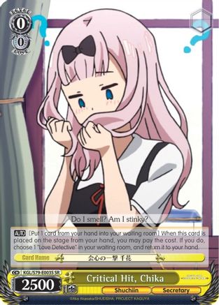 Critical Hit, Chika (SR) (KGL/S79-E003S SR) - Kaguya-sama: Love is War