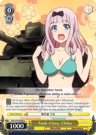 Tank-Class, Chika (KGL/S79-E008 U) - Kaguya-sama: Love is War