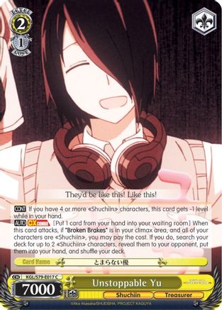 Unstoppable Yu (KGL/S79-E017 C) - Kaguya-sama: Love is War
