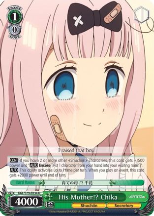His Mother!? Chika (KGL/S79-E034 U) - Kaguya-sama: Love is War