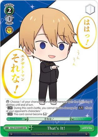 That's It! (KR) (KGL/S79-E044KR KR) - Kaguya-sama: Love is War