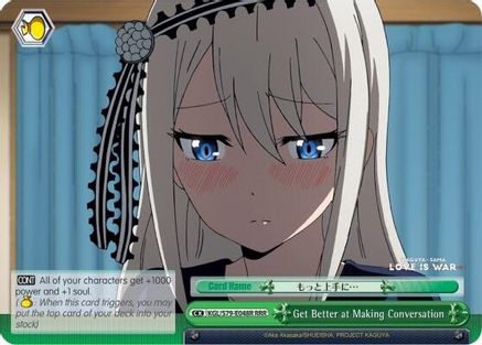 Get Better at Making Conversation (RRR) (KGL/S79-E048R RRR) - Kaguya-sama: Love is War