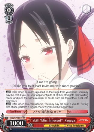 Skill "Miss Innocent", Kaguya (Miss Innocent: Feigning Ignorance) (KGL/S79-E049 RR) - Kaguya-sama: Love is War