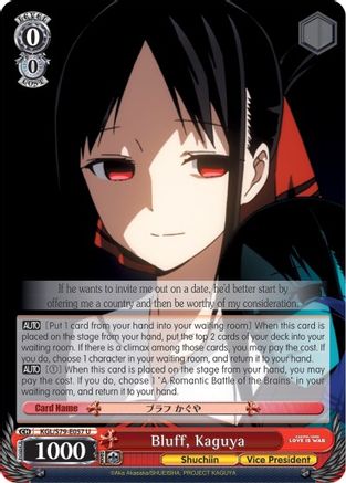 Bluff, Kaguya (KGL/S79-E057 U) - Kaguya-sama: Love is War