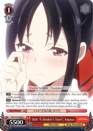 Skill "A Maiden's Tears", Kaguya (A Maiden's Tears: Deception) (KGL/S79-E060 U) - Kaguya-sama: Love is War