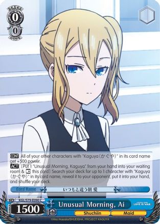 Unusual Morning, Ai (KGL/S79-E090 C) - Kaguya-sama: Love is War
