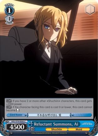 Reluctant Summons, Ai (KGL/S79-E095 C) - Kaguya-sama: Love is War