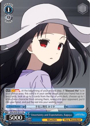 Uncertainty and Expectations, Kaguya (KGL/S79-TE13 TD) - Kaguya-sama: Love is War