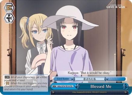 Blessed Me (KGL/S79-TE19 TD) - Kaguya-sama: Love is War