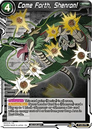 Come Forth, Shenron! (Championship Pack 2021 Vol.2) (P-335) - Promotion Cards