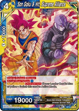 Son Goku & Hit, Supreme Alliance (Event Pack 08) (BT10-145) - Tournament Promotion Cards