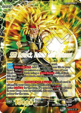 Masked Saiyan // SS3 Bardock, Reborn from Darkness (SD16-01) - Cross Spirits