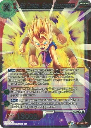 SS Cabba, Spirit Resonance (SD15-02) - Cross Spirits Foil