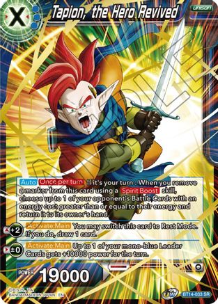 Tapion, the Hero Revived (BT14-033) - Cross Spirits