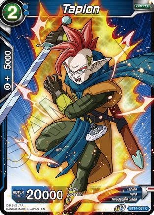 Tapion (BT14-051) - Cross Spirits Foil
