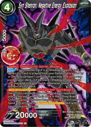 Syn Shenron, Negative Energy Explosion (BT14-131) - Cross Spirits