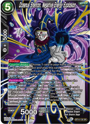 Oceanus Shenron, Negative Energy Explosion (BT14-135) - Cross Spirits