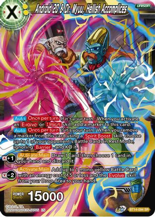 Android 20 & Dr. Myuu, Hellish Accomplices (BT14-094) - Cross Spirits