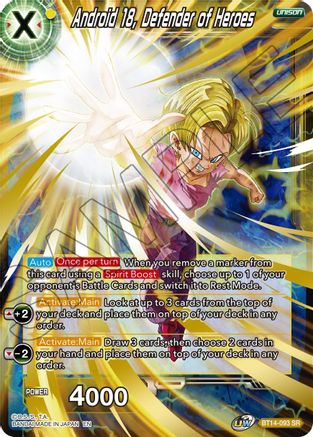 Android 18, Defender of Heroes (BT14-093) - Cross Spirits