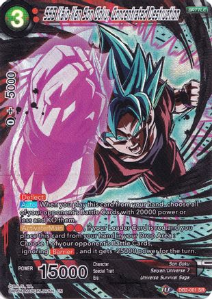 SSB Kaio-Ken Son Goku, Concentrated Destruction (DB2-001) - Collectors Selection Vol 1