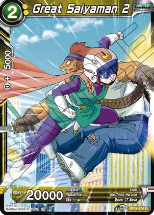 Great Saiyaman 2 (BT14-106) - Cross Spirits