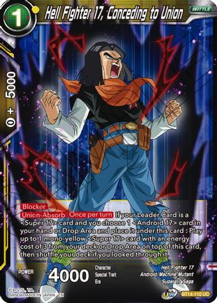 Hell Fighter 17, Conceding to Union (BT14-110) - Cross Spirits