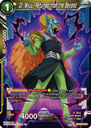 Dr. Myuu, Returned from the Beyond (BT14-115) - Cross Spirits