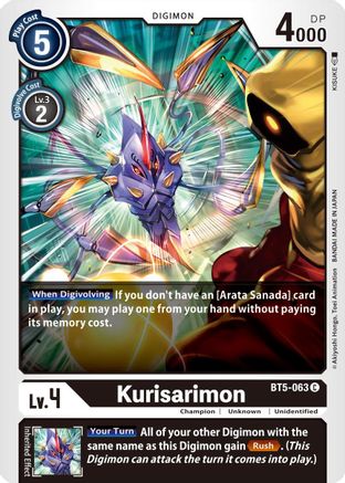 Kurisarimon (BT5-063) - Battle of Omni