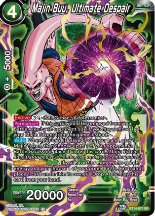 Majin Buu, Ultimate Despair (BT14-077) - Cross Spirits