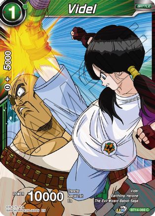 Videl (BT14-069) (BT14-069) - Cross Spirits Foil